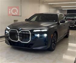 بی ئێم دەبڵیو سیریەس 7